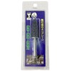 Yanase Whetstone with Shaft A (Gray), Umbrella Shape, 0.2 inch