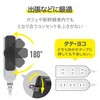 Elecom ACDC-PD0145BK Laptop AC Adapter Type-C PD Compatible, 45W, Integrated