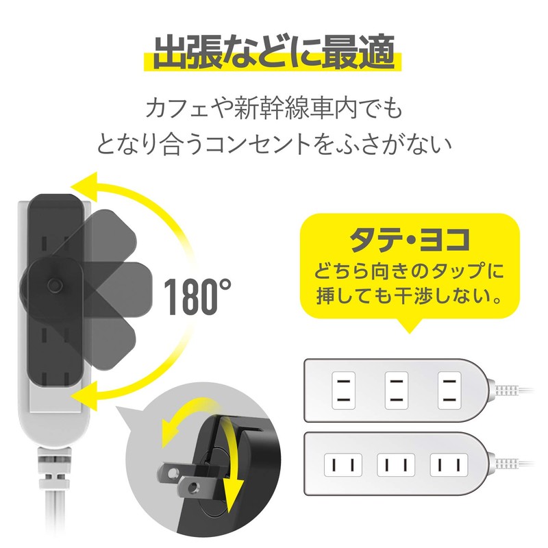 Elecom ACDC-PD0145BK Laptop AC Adapter Type-C PD Compatible, 45W, Integrated