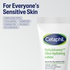 Cetaphil DailyAdvance Ultra Hydrating Lotion 100g