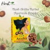 Hesh Herbal Amla Powder 100G, Brahmi Powder 100G, Shikakai Powder
