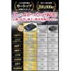 WINGGEAR Car Wash Towel with Pocket, 700 GSM, Body Wheel,