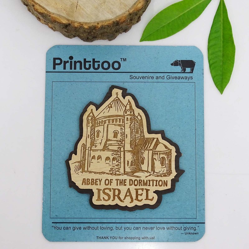 Printtoo Israel Monument Engraved Wooden Fridge Magnet Souvenir Gift