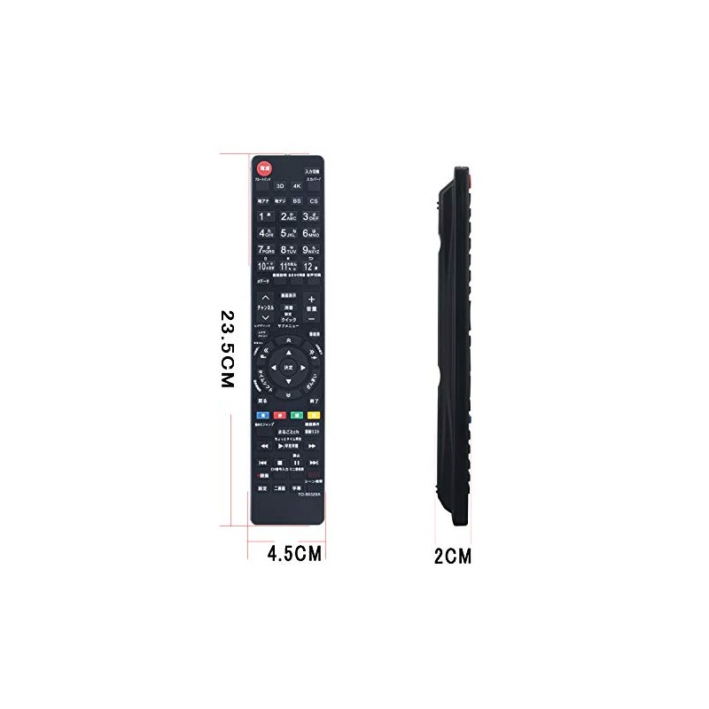 PerFascin Replacement Remote Control for Toshiba TOSHIBA TV Remote Control