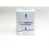 Chuga Cell Wall Crushing, Water Soluble 4 Times Concentrated Grains,