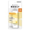 Verdio UV Moisture Mild Gel N 80g SPF30/PA++++
