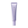 ORBIS Orbis Reticus Eye Cream 0.5 oz (15 g)