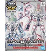 SD Gundam Cross Silhouette Silhouette Booster [White] Color Coded Plastic