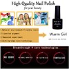 Gel Nail Color Gel Set with Case, 6 Colors, 0.3