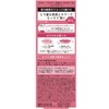Kiss Me FERME Lip Grow 03 Plumdrop
