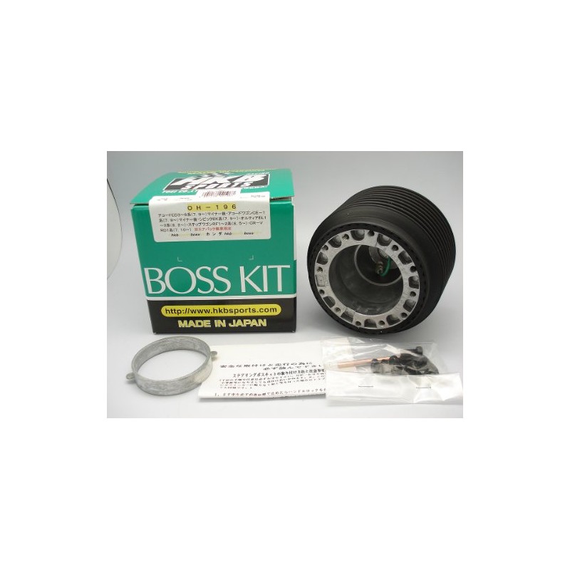 HKB Sports Steering Boss Oh – 196