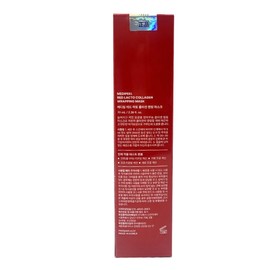Medi-Peel Red Lacto Collagen Wrapping Mask 70ml Tight skin / 메디필 레드 락토 콜라겐 랩핑 마스크 70ml 쫀쫀한 피부