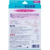 Relax Time Foot Comfort Sheet - 18 Piece by Relax