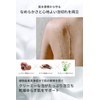 The Public Organic Body Soap Main Bottle 【Super Positive】 480mL