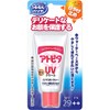 Atopita Baby Moisturizing UV Cream ‚r‚o‚e29‚o‚`++ -30g (Green Tea Set)