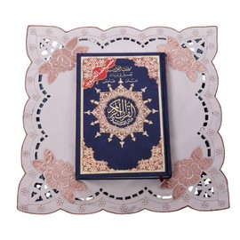 Mu LAN Legend Portable Mini Face and Hands Only Sajadah | Embroidery Forehead Prayer Sujood Mat (Cream Brown Flower)