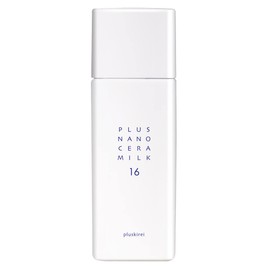 Ceramide Emulsion High Concentration 16% Nano Emulsion Technology Nanoceramide Human Ceramic Beauty Lotion 2.0 fl oz (60 ml) Plus Pretty Plus Nano Ceramilk 16