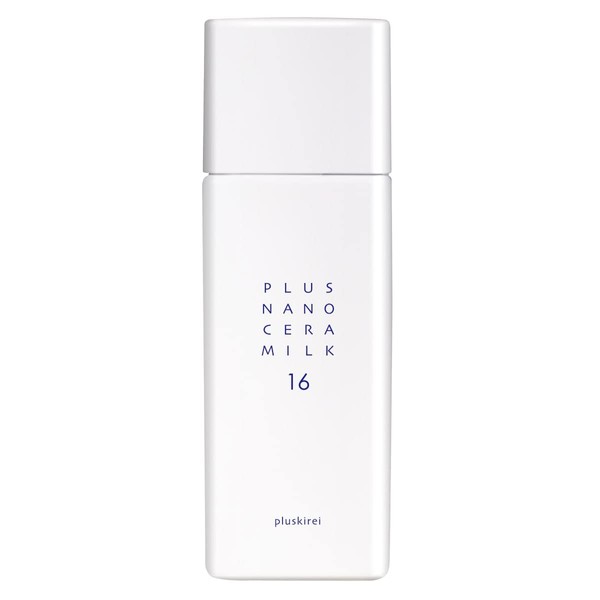 Ceramide Emulsion High Concentration 16% Nano Emulsion Technology Nanoceramide Human