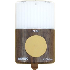 Revex X Series Wireless Alarm & Transmitter