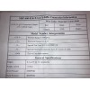 MEASUREMENT SPECIALTIES 0-1000 PSI PRESSURE TRANSDUCER