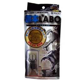 Fujikon Specimen Labo, 6 Piece Set