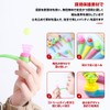 WYTTBD 10pcs Blow Ball Pipe Game Floating Ball Toys for