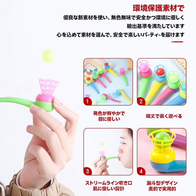 WYTTBD 10pcs Blow Ball Pipe Game Floating Ball Toys for