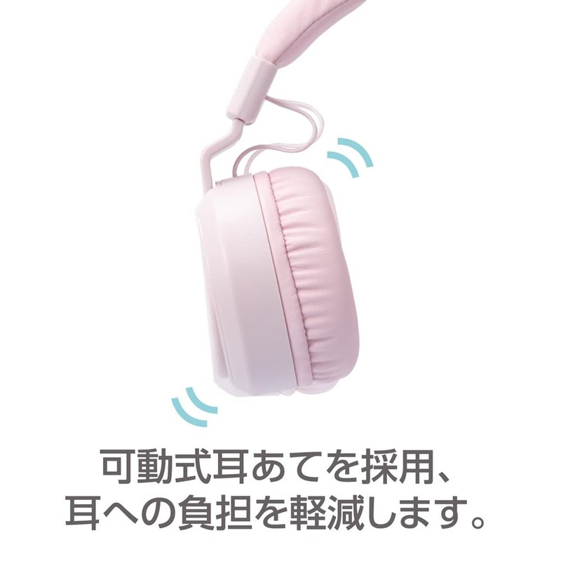 ナカバヤシ(Nakabayashi) Digio2 ヘッドセット 4極 軽量 コンパクト ピンクラベンダー Z2695