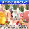 Famimueno Monster Leaf Hibiscus Artificial Hawaiian Hula Ornament Tropical Leaf