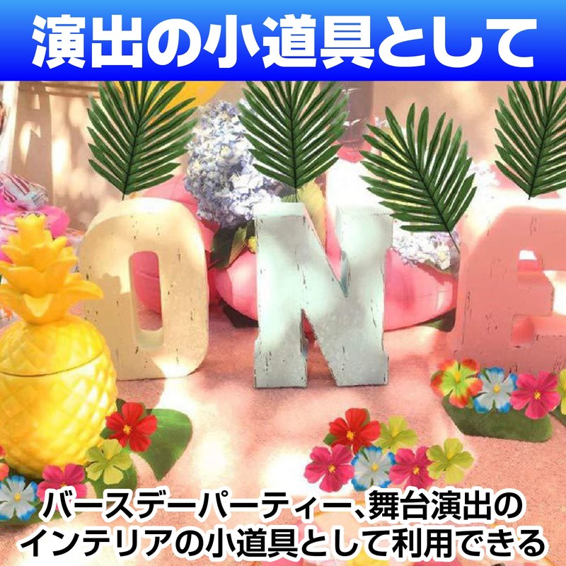 Famimueno Monster Leaf Hibiscus Artificial Hawaiian Hula Ornament Tropical Leaf