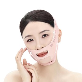 Jungshea V-Line Face Lifting Strap, Face Skincare Lifting Belt for Double Chin Reduction, Face Lifting and Sculpting, Adjustable Skincare Tool, Beauty & Personal Care Product, Skincare Tool, Suitable for Both Men and Women - Perfect Gift!