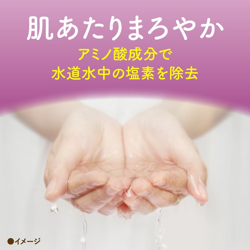 (Non-medicinal products) Bathclin bath salt Jasmine scent 600g (about 30
