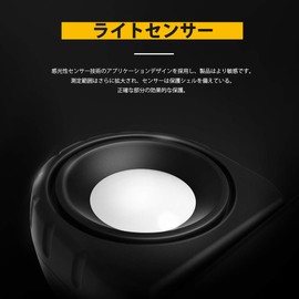 AOPUTTRIVER AP-881E Illuminance Meter, Jis Standard, High Accuracy Measurement Ambient Temperature Measuring Instrument, Fast Response, 0.1-300,000 Lux/1-30,000 FC Max/Minimum Data Retention, Suitable for Research Experiments, Plant Cultivation (Japanese