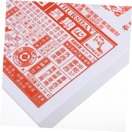 STOBOK Traditional Chinese Zodiac Calendar: 2026 Year Of Horse Hanging Wall Calendar With Tear-off Pages Practical Daily Planner For Home Office School 16k
