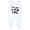 TupTam Unisex Baby Romper Set with German Text Mamas &