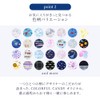 COLORFUL CANDY STYLE Lunch Cloth Standard PET Pastel Balloons