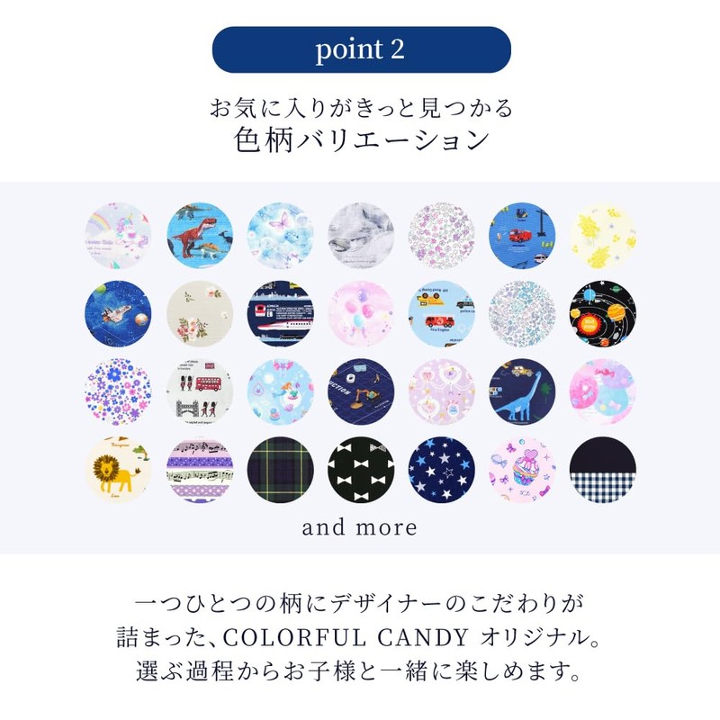 COLORFUL CANDY STYLE Lunch Cloth Standard PET Pastel Balloons