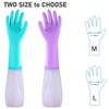 Elgood 2 Pairs Reusable Household Gloves, Latex-Free, Cotton Lined Cleaning