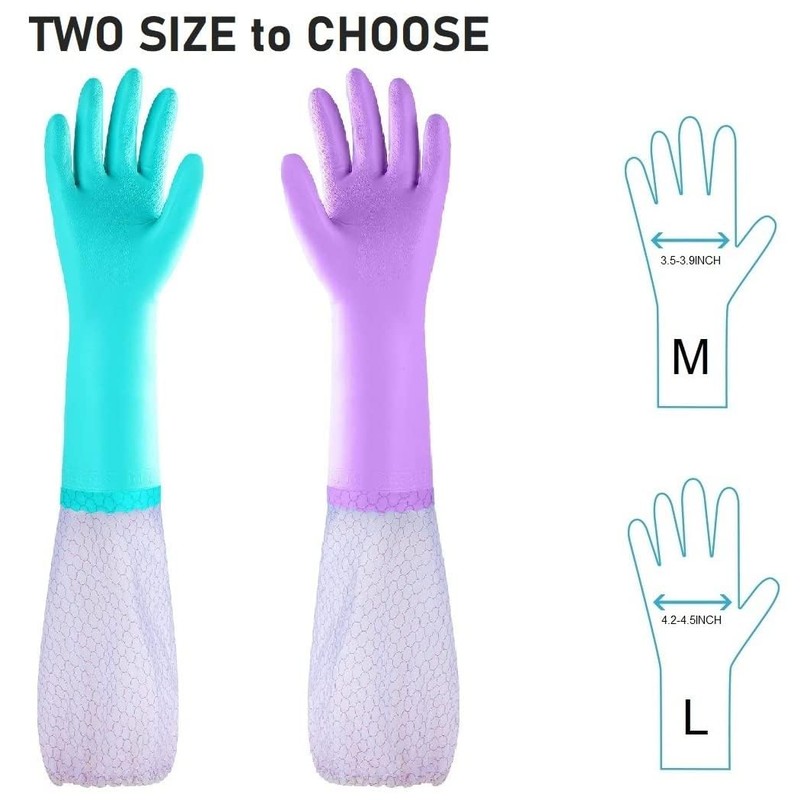 Elgood 2 Pairs Reusable Household Gloves, Latex-Free, Cotton Lined Cleaning