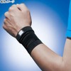 Japan Sigmax Mediaid Supporter, Clean Fit, Wrist, L, Black, Unisex,