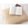 DDintex French Melange Straw Cushion Cover, 21.7 x 23.2 inches
