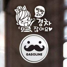 Jeje Deco P_Beginner No Honking Light Car Woman Reflection+Fuel Cap Mustache Gasoline B / P_초보빵빵금지경차여자 반사+주유구수염 가솔린B