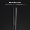 PERFECT DIARY Master Makeup Brush, Eye Shadow Brush, Face Brush,