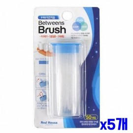 Dental Health Portable Interdental Brush 5P x5