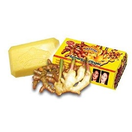 Tumeric & Ginger With Honey Soap bar:2 bars.(Honest Succeed)