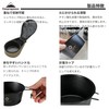 Camping Moon BKS-360-4P Camping Cup, Stainless Steel, Black Deep, Black