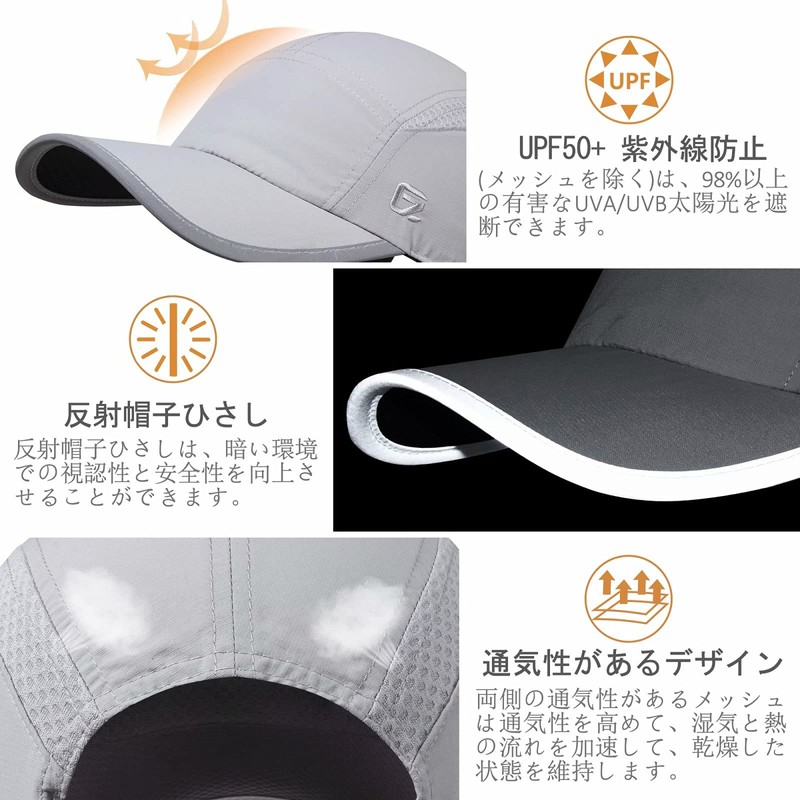GADIEMKENSD Women's Cap, Reflective Hat, Bill, UV Protection, Breathable, Running