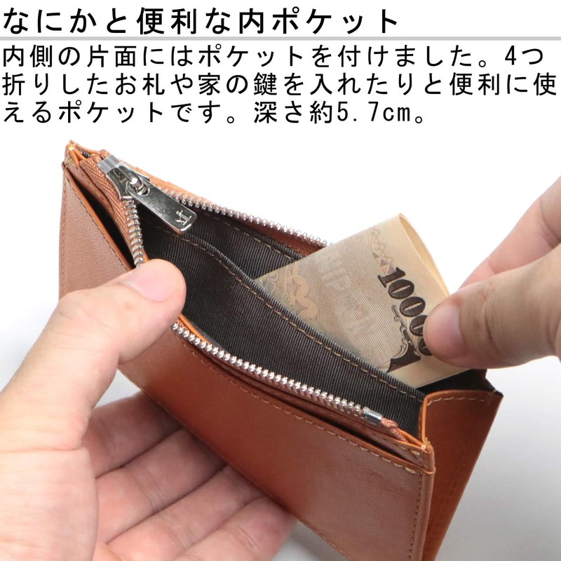 [革職人 LEATHER FACTORY] Leather Craftsman Dualline Thin Wallet Coin Purse