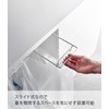 Yamazaki 3332 Under-Table Plastic Bag Hanger, White, Approx. W 5.3