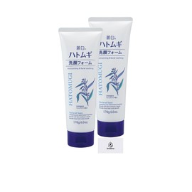 Kumano Oil Reiki White Demon Barley Face Foam 6.0 oz (170 g) Set of 2 Aronheur Original Mask Case Included